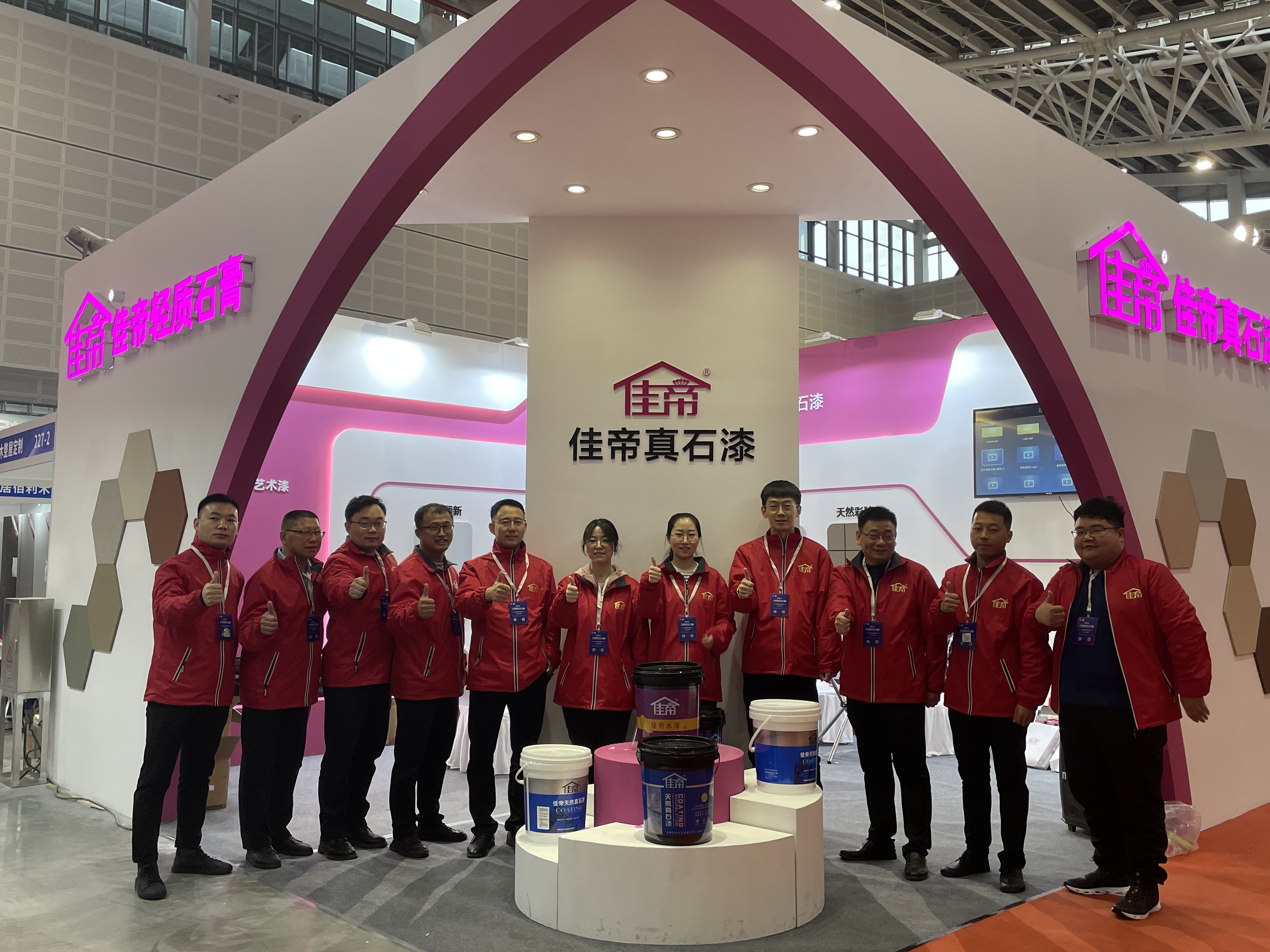 第七屆太原建博會(huì)||佳帝實(shí)業(yè)*收官！
